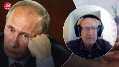 Впервые Путин объявлен военным преступником, – Пионтковский прокомментировал резолюцию G7
