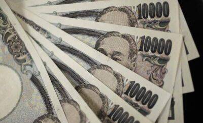 Курс иены обрушился до 30-летнего минимума