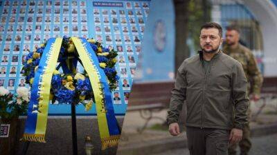 В День защитников Зеленский почтил воинов, отдавших жизнь за Украину: чувственное видео