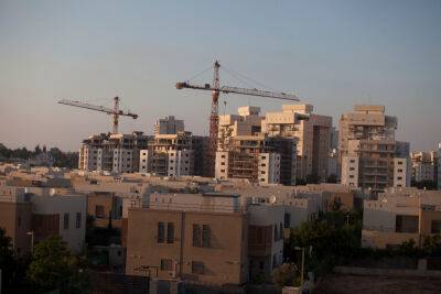 Рост инфляции в Израиле остановился, недвижимость продолжает быстро дорожать