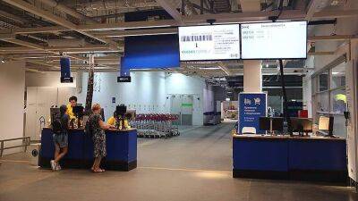 В Рослеспрофсоюзе рассказали о выплатах работникам IKEA