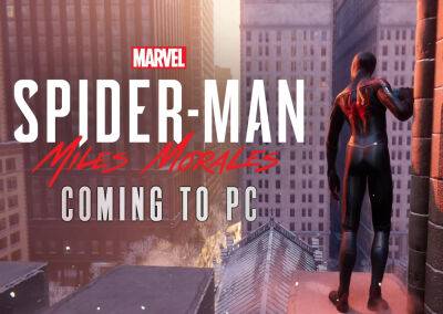 Spider-Man: Miles Morales выйдет на ПК 18 ноября (ранее она была эксклюзивом для PlayStation) с поддержкой новых технологий и гибкой настройкой