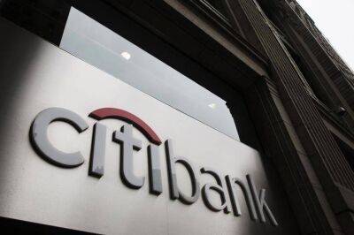 Citigroup: доходы, прибыль побили прогнозы в Q3
