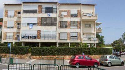 Цены на жилье в Израиле: в каком приморском городе квартиры стоят меньше миллиона шекелей