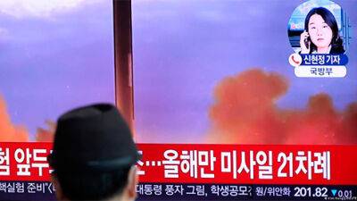 КНДР провела ракетні стрільби біля Південної Кореї