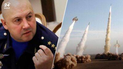 "Выплевывание" ракет и набеги: какая тактика боя присуща российскому генералу Суровикину