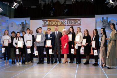 В Гродно вручили награды областного этапа республиканского конкурса творческих работ молодежи «Золотое перо «Белой Руси» – 2022»