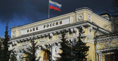 Украина предагает внести РФ в "черный список FATF: зачем это нужно