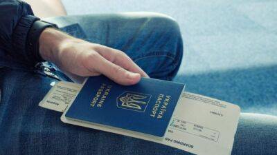 Что делать, если потерял паспорт в Польше: полезные советы