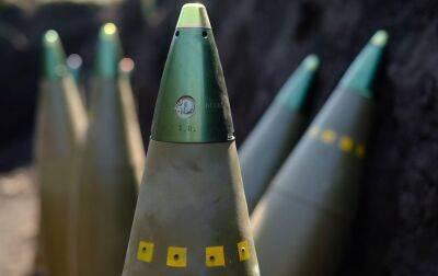 Норвегія закупить артилерійські боєприпаси для України