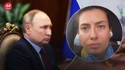 Мезенцева сообщила об успехах по созданию трибунала для Путина