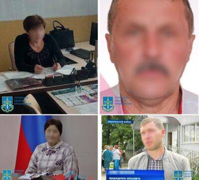 На Луганщині чотирьом "посадовцям" повідомлено про підозру у співпраці з окупантами