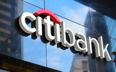 Citigroup планирует полный выход из России к концу первого квартала