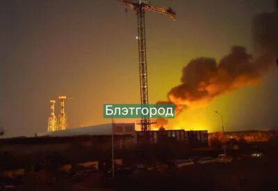 В Белгороде — пожар после «прилета»: часть города без света