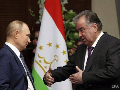 Президент Таджикистана попросил Путина не относиться к странам Центральной Азии, “как к бывшему СССР”