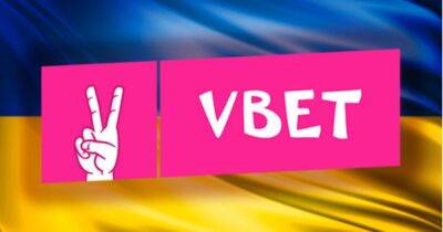 We Care Fund: гуманитарная помощь Украине от компании VBet