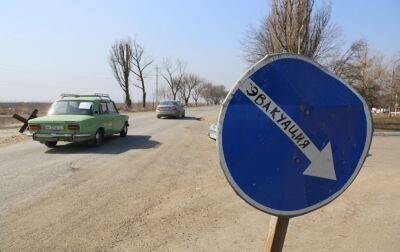 В Україні спростили в’їзд для людей з окупованих територій: подробиці