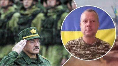 Белорусы еще в марте заходили на Север Украины, больше они не пойдут, – военный ВСУ