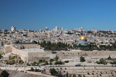 Рекордное количество евреев посетило Храмовую гору за период праздников