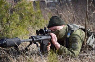 Украинский снайпер уничтожил группу российских оккупантов | Новости и события Украины и мира, о политике, здоровье, спорте и интересных людях