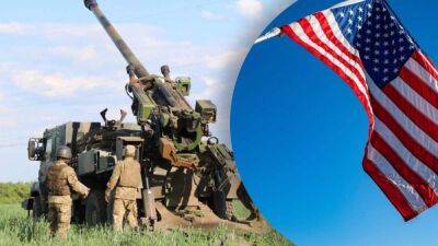Теперь ВСУ могут бить стандартной артиллерией: США увидели прогресс в продвижении возле Херсона