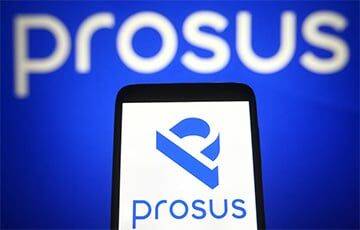 Голландский технологический инвестор Prosus уходит из России