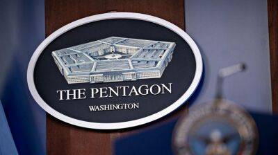 Пентагон обнародовал содержание нового пакета военной помощи для Украины