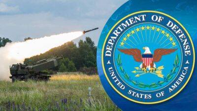 Украина получит боеприпасы для HIMARS и ракеты HARM: детали нового пакета США на 725 миллионов
