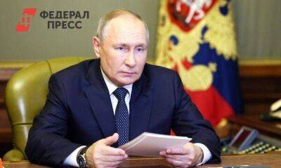 Путин навал сроки окончания мобилизации: главное за сутки