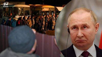 Путин вскоре может приостановить или отменить мобилизацию: в ISW объяснили, зачем это диктатору
