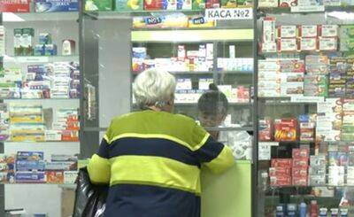 В аптеках не продадут: МОЗ вводит электронные рецепты еще на несколько видов лекарств
