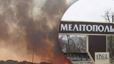 В Мелитополе накануне прогремели 4 взрыва: снова горела вражеская военная база
