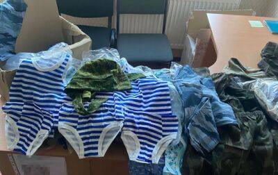 У Херсонській області у штабі окупантів знайшли "військову форму" для дітей (фото)