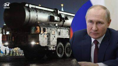 На Западе разрабатывают "антипанические" планы, если Россия применит ядерное оружие, – СМИ
