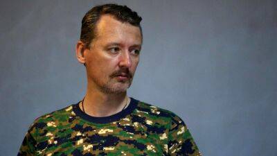 Кремль готовит репрессии по военкорам: Гиркин уже мог оказаться под ударом, – ISW