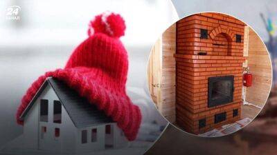Как сохранить тепло и обогреть свой дом без отопления
