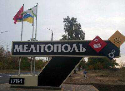 ЗСУ розбили базу окупантів біля аеродрому в Мелітополі, - мер