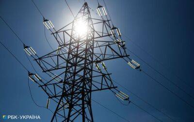 Низку областей закликали сьогодні економити електроенергію: в чому причина