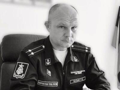 В российском Приморье найден мёртвым военный комиссар