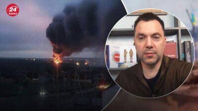 Взрывы в Белгороде: Арестович советует гражданским россиянам держаться подальше от военных