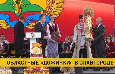 В Славгородском районе празднуют областные «Дожинки»