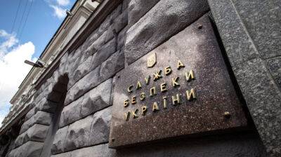 СБУ установила личности и адреса еще 30 коллаборантов на оккупированной Луганщине