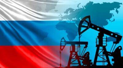 Стало известно, на сколько за месяц уменьшились доходы россии от продажи нефти