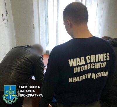 Призвал поддержать рф. В Харьковской области задержали очередного коллаборанта