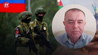 "Не хватило места на полигонах России": Свитан объяснил, зачем в Беларусь свозят мобилизованных