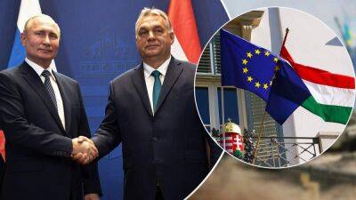 Орбан раскритиковал действия ЕС и призвал готовиться к затяжной войне
