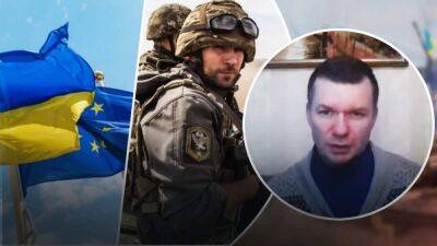 "Россия пыталась сделать из немцев дураков": что влияет на желание ЕС помогать Украине