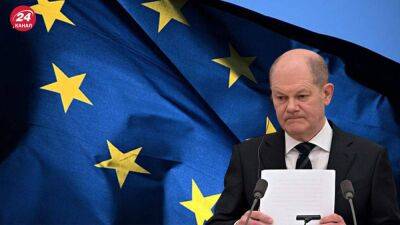 Шольц хочет реформирования и расширения ЕС: что предлагает немецкий канцлер