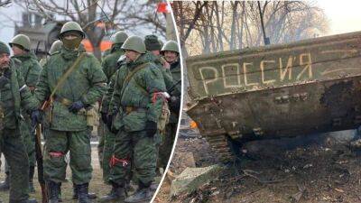 ВСУ во второй раз разбили подразделение российских палачей: в 36 общевойсковой армии потери