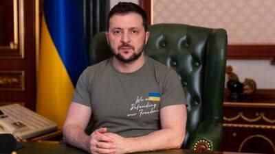 Зеленский обратился к украинцам на 234-й день войны